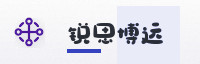 智能生态联盟